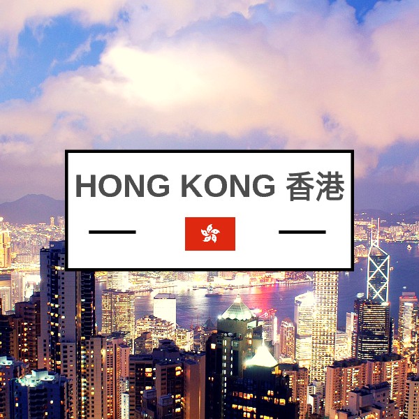 香港wifi蛋租借無限高速上網家用上網商業流動數據 Hong Kong travel pocket wifi egg